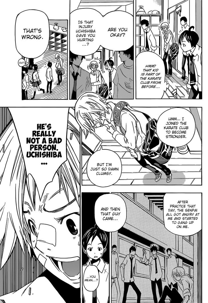 Sporting Salt Chapter 6 page 6 - Chapter 6 : The Ultimate Weakness