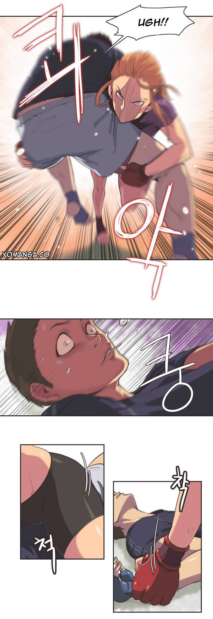 Sports Girl Chapter 1 page 14 - Chapter 1 : Fighter, Ah-Yeon Park #1
