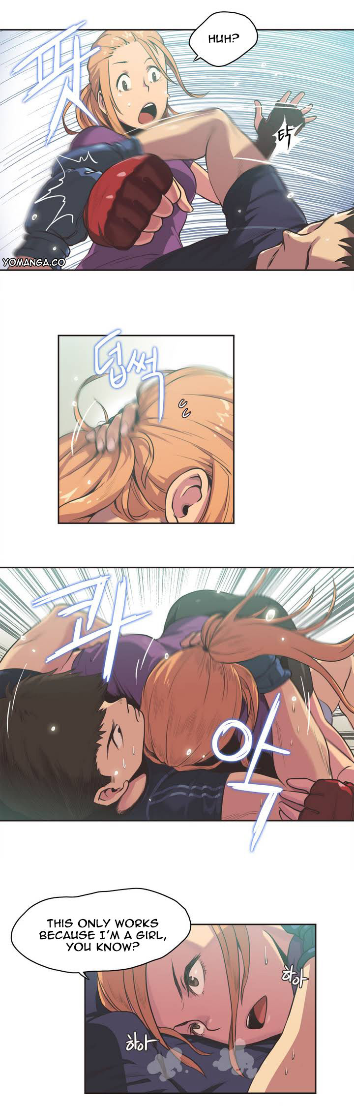 Sports Girl Chapter 1 page 16 - Chapter 1 : Fighter, Ah-Yeon Park #1