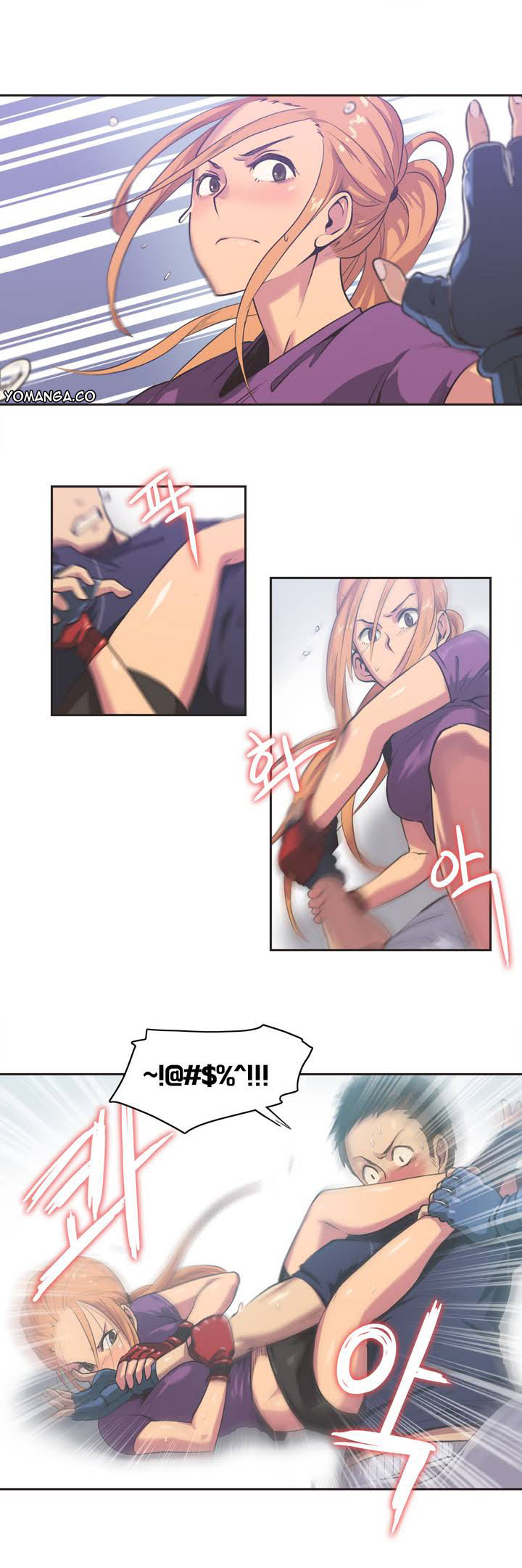 Sports Girl Chapter 1 page 19 - Chapter 1 : Fighter, Ah-Yeon Park #1