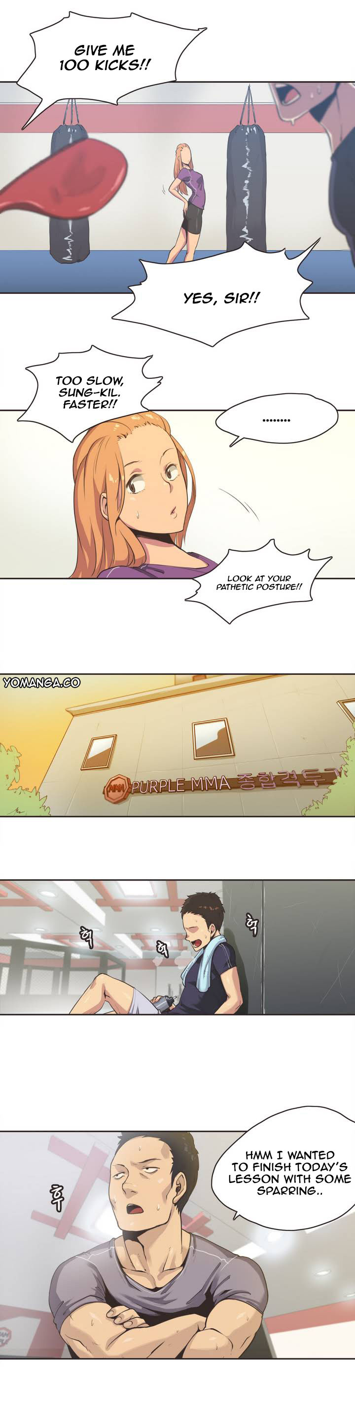 Sports Girl Chapter 1 page 7 - Chapter 1 : Fighter, Ah-Yeon Park #1