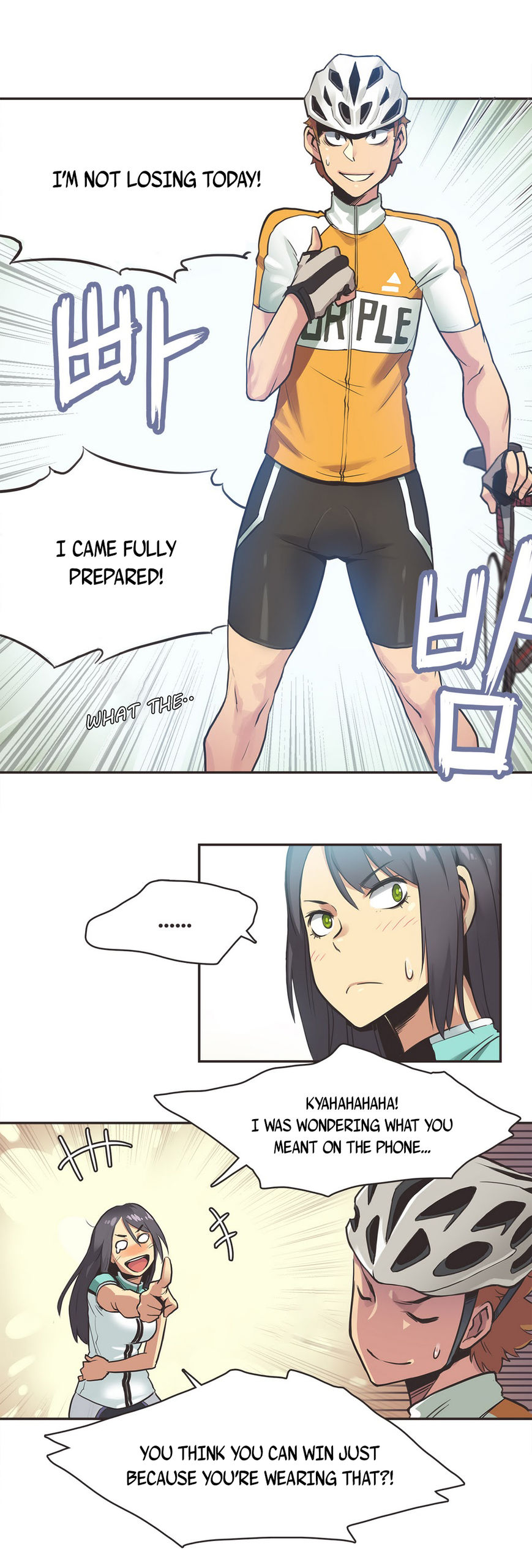 Sports Girl Chapter 10 page 15 - Chapter 10 : Road Goddess -2