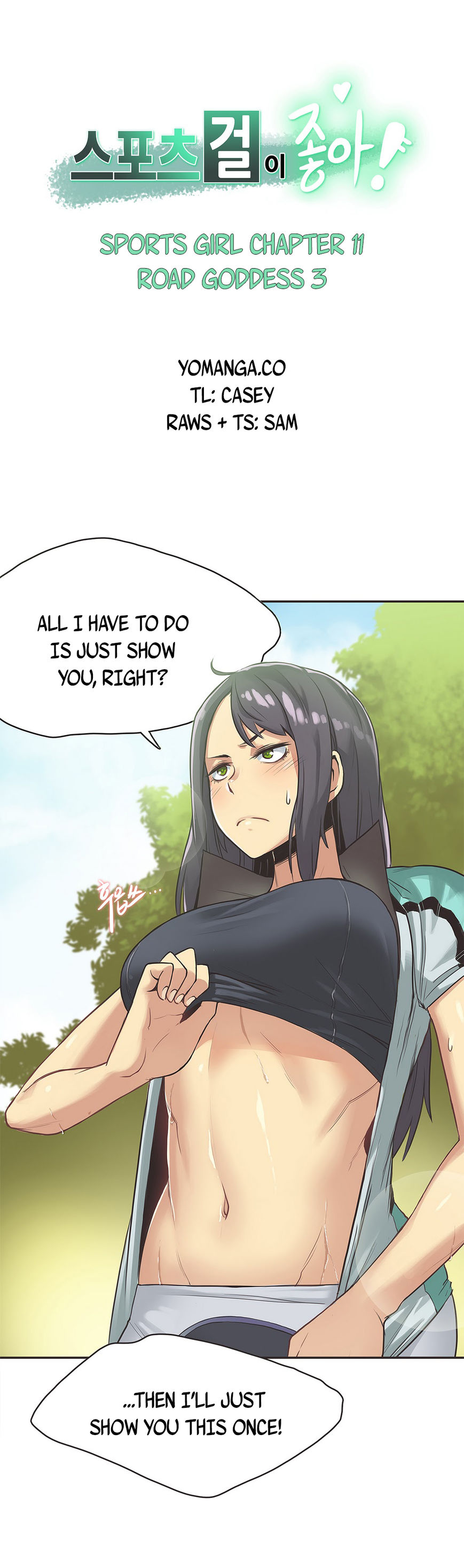 Sports Girl Chapter 11 page 1 - Chapter 11 : Road Goddess -3