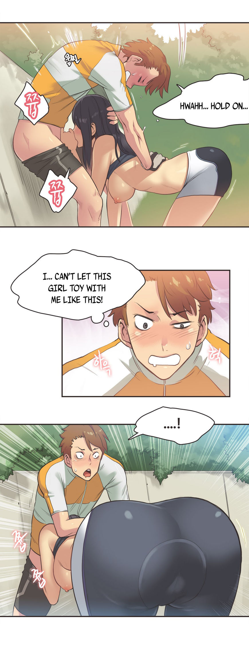 Sports Girl Chapter 11 page 14 - Chapter 11 : Road Goddess -3
