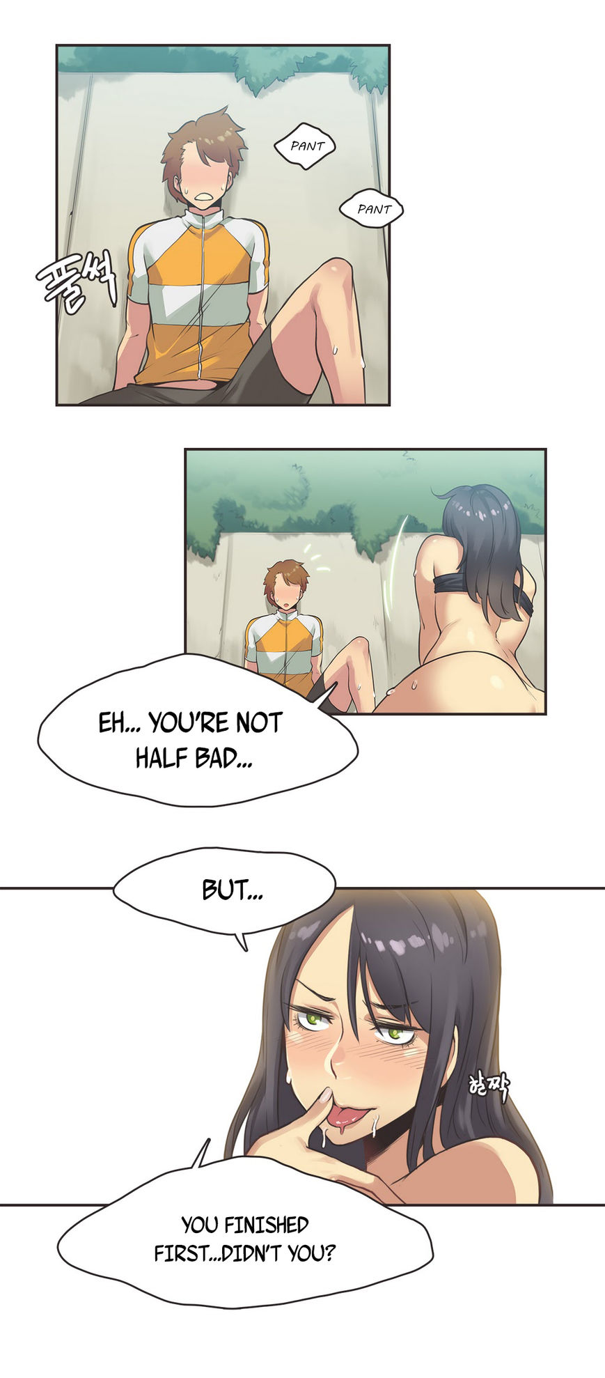 Sports Girl Chapter 11 page 18 - Chapter 11 : Road Goddess -3