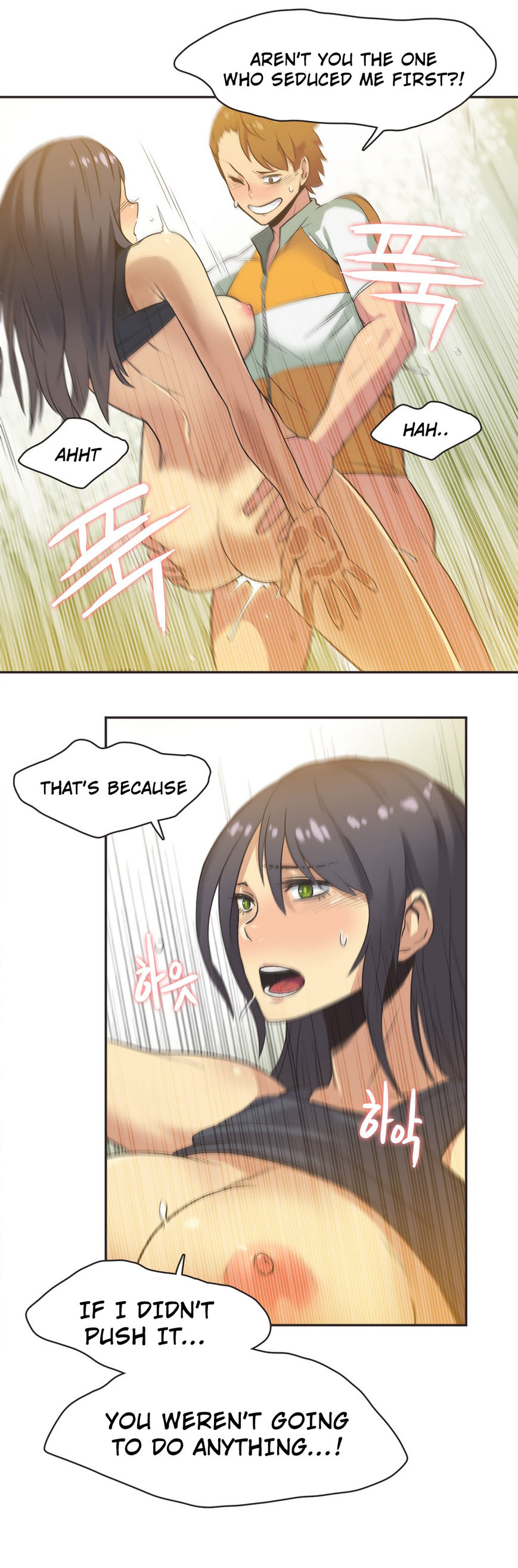 Sports Girl Chapter 12 page 10 - Chapter 12 : Road Goddess -4