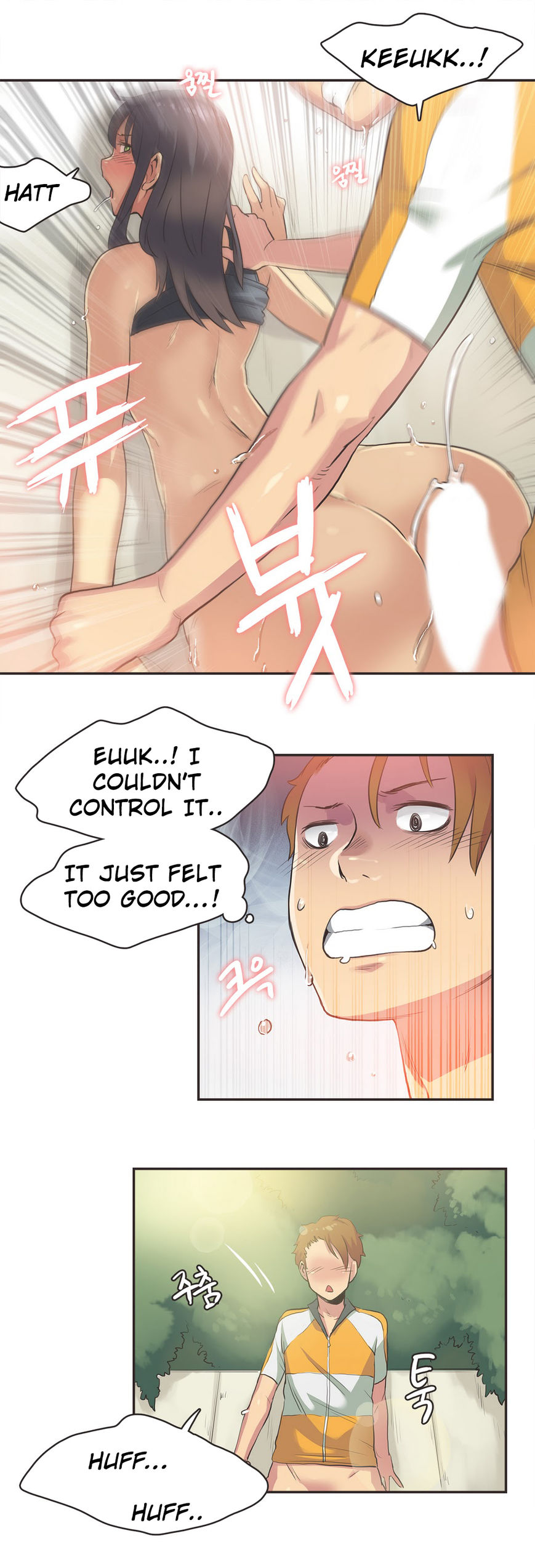 Sports Girl Chapter 12 page 15 - Chapter 12 : Road Goddess -4