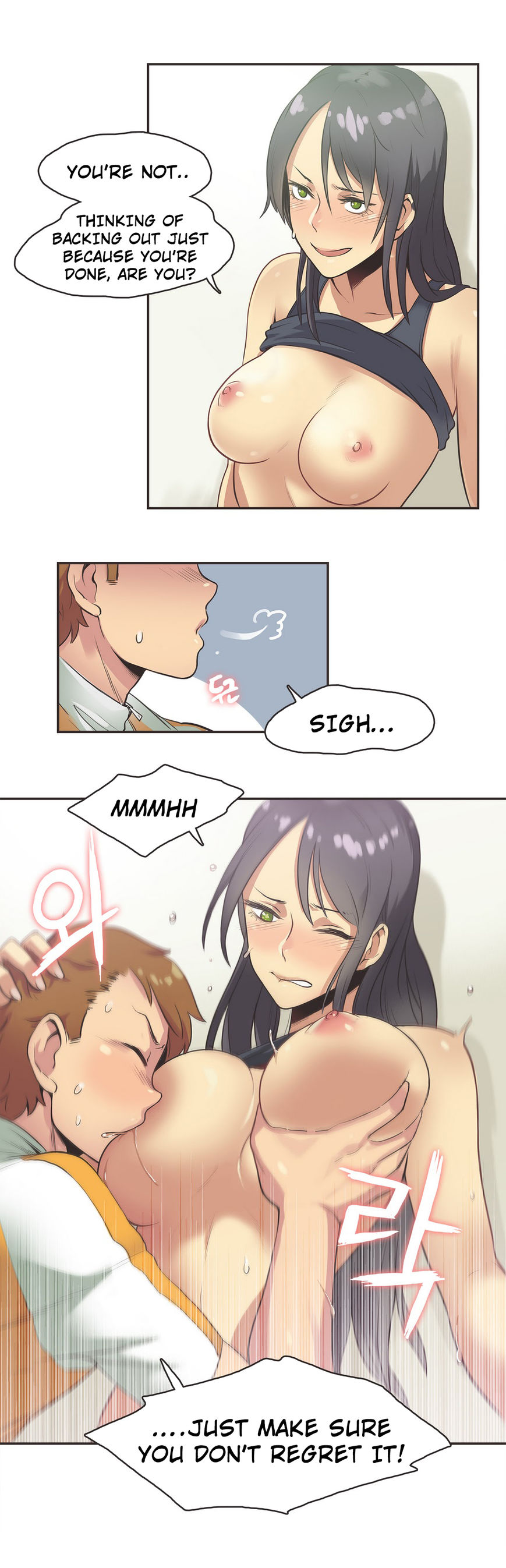 Sports Girl Chapter 12 page 3 - Chapter 12 : Road Goddess -4