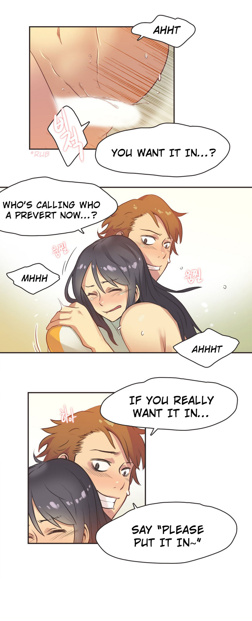 Sports Girl Chapter 12 page 6 - Chapter 12 : Road Goddess -4