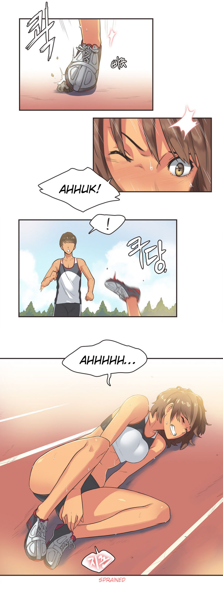 Sports Girl Chapter 13 page 16 - Chapter 13 : A Runner's High #1