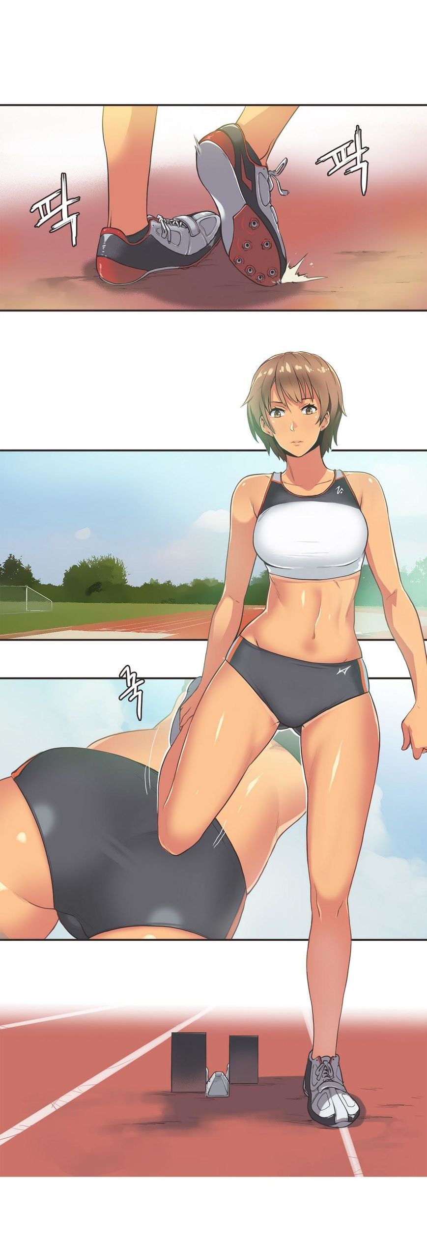 Sports Girl Chapter 13 page 2 - Chapter 13 : A Runner's High #1