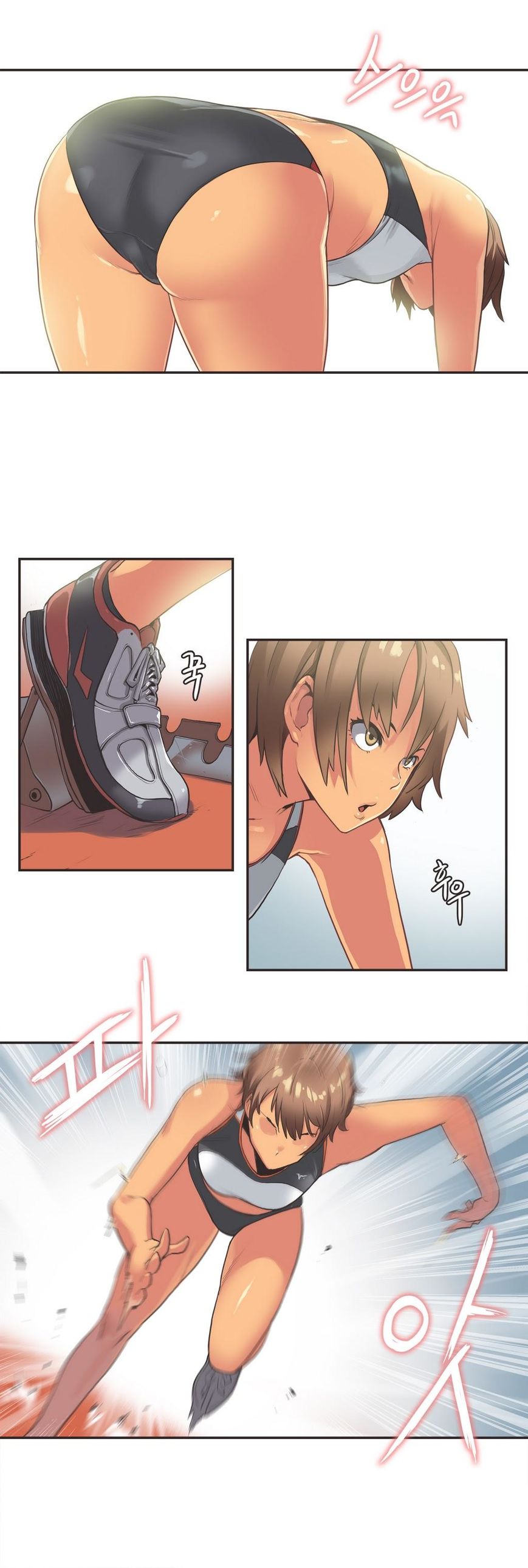 Sports Girl Chapter 13 page 3 - Chapter 13 : A Runner's High #1