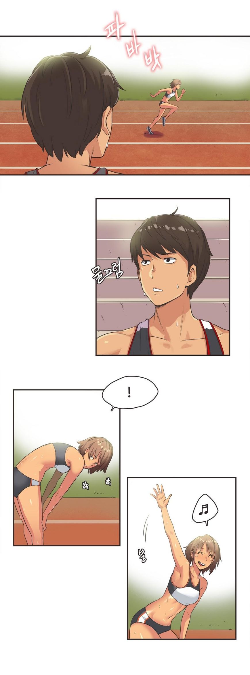 Sports Girl Chapter 13 page 4 - Chapter 13 : A Runner's High #1