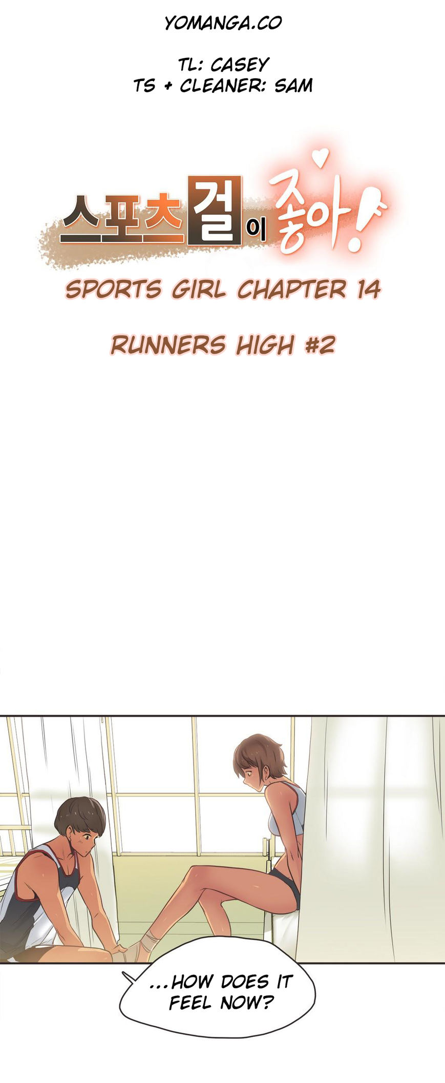Sports Girl Chapter 14 page 1 - Chapter 14 : Runners High #2
