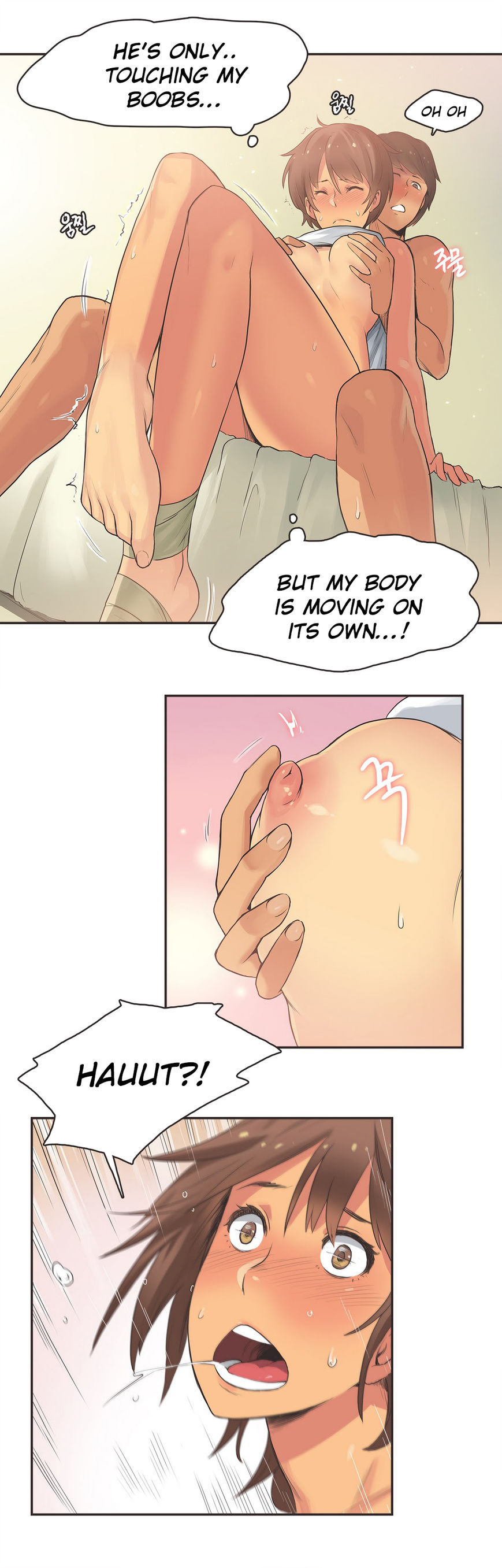 Sports Girl Chapter 15 page 12 - Chapter 15 : Runners High #3