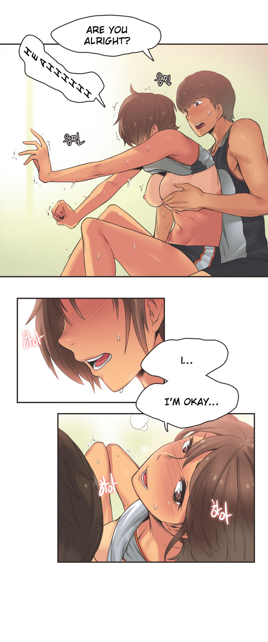 Sports Girl Chapter 15 page 16 - Chapter 15 : Runners High #3