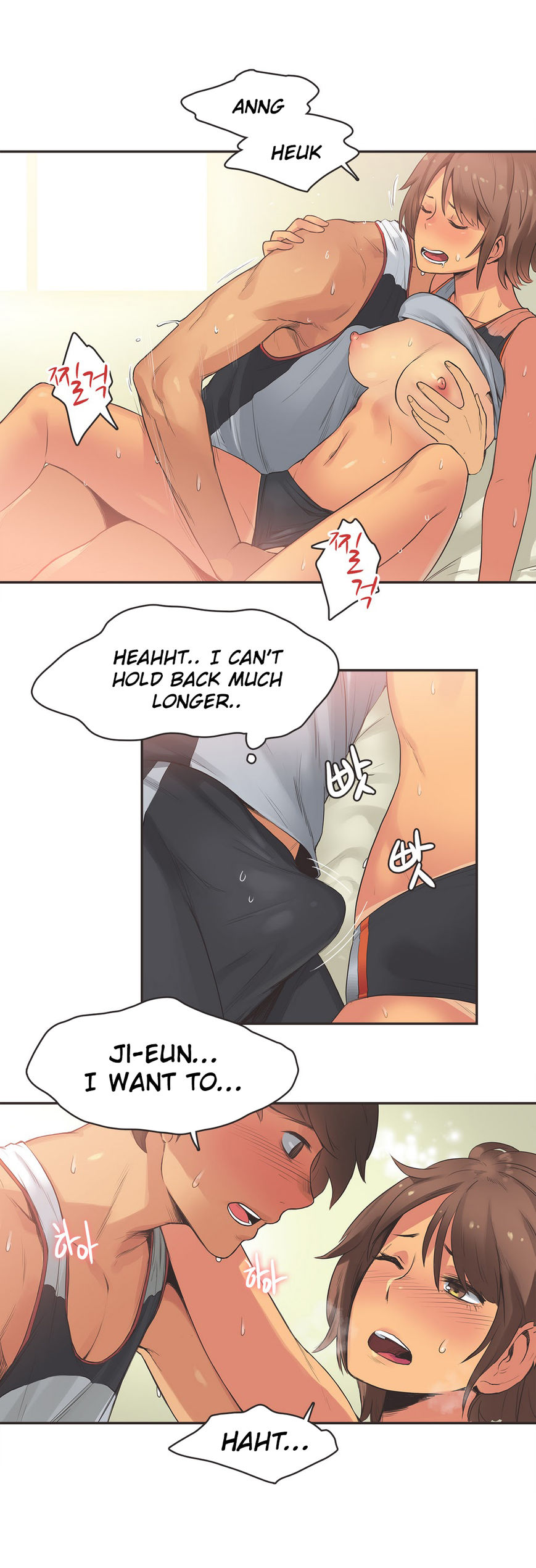 Sports Girl Chapter 15 page 17 - Chapter 15 : Runners High #3
