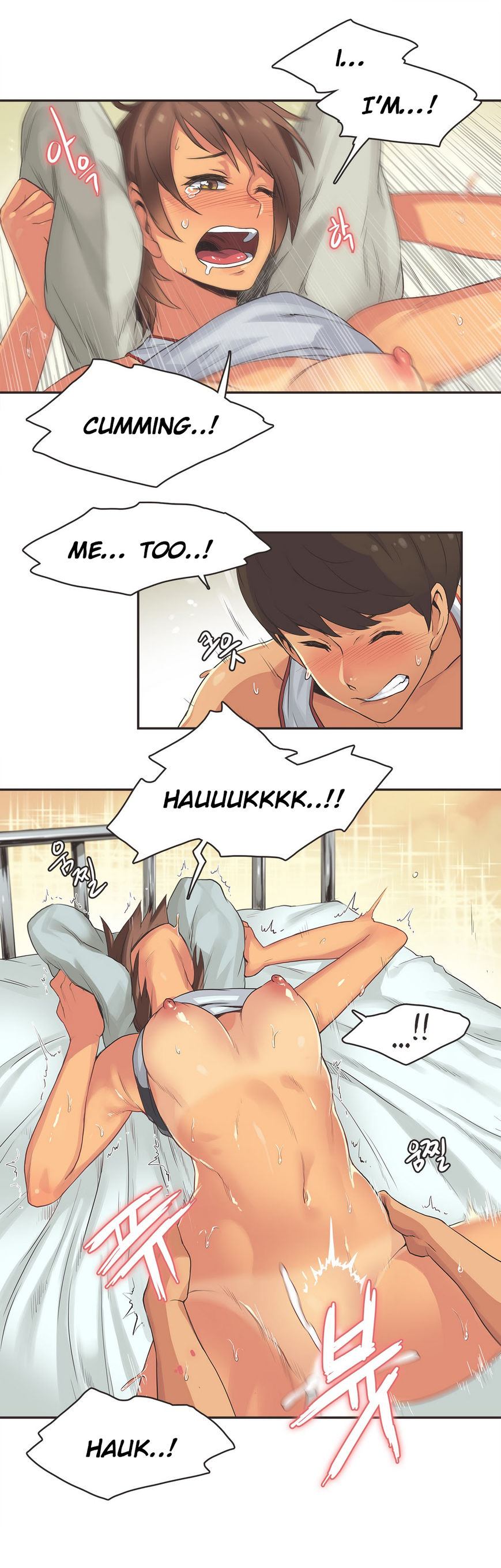Sports Girl Chapter 16 page 16 - Chapter 16 : A Runner's High #4