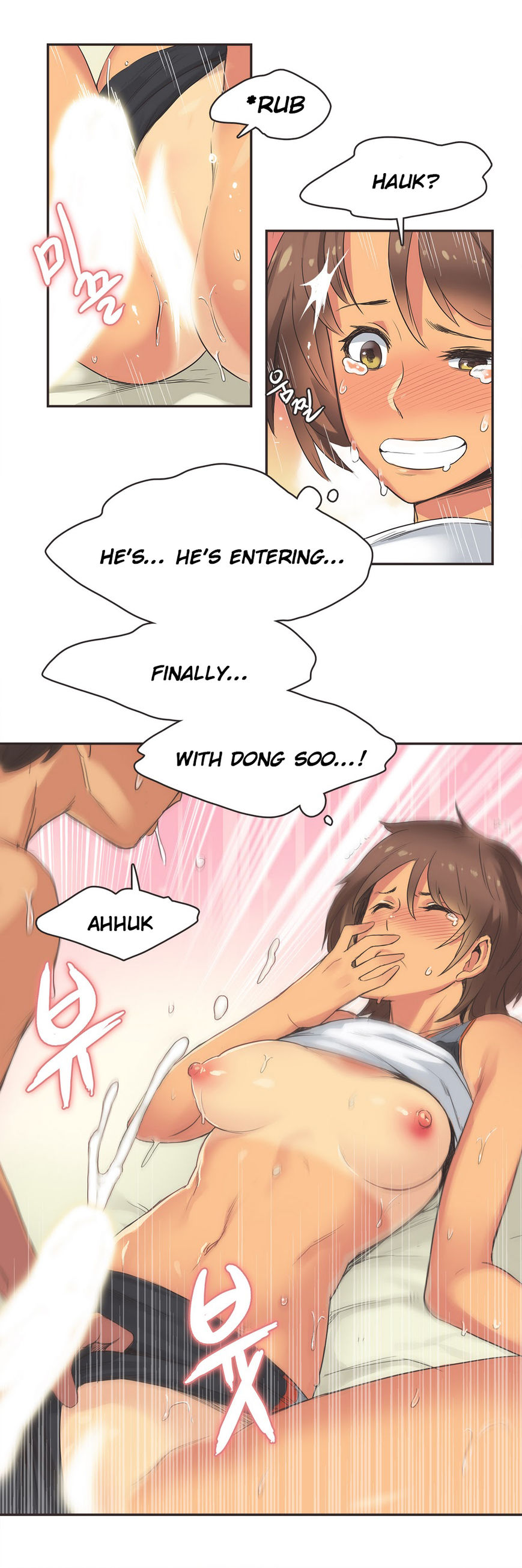 Sports Girl Chapter 16 page 5 - Chapter 16 : A Runner's High #4