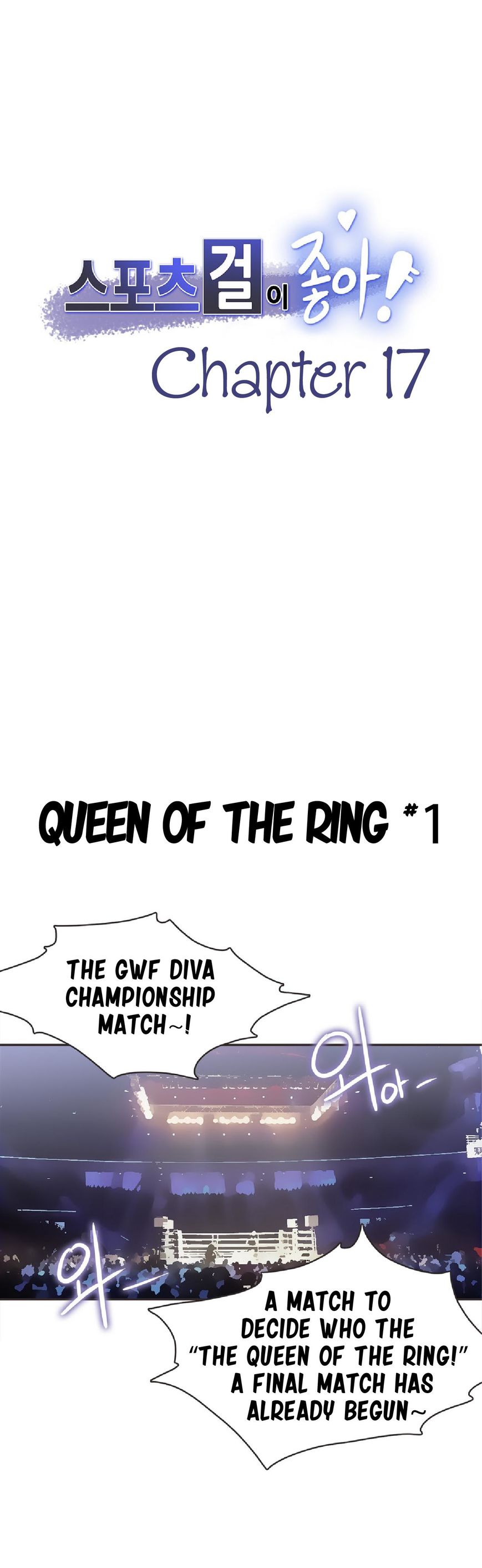 Sports Girl Chapter 17 page 1 - Chapter 17 : Queen of the Ring #1