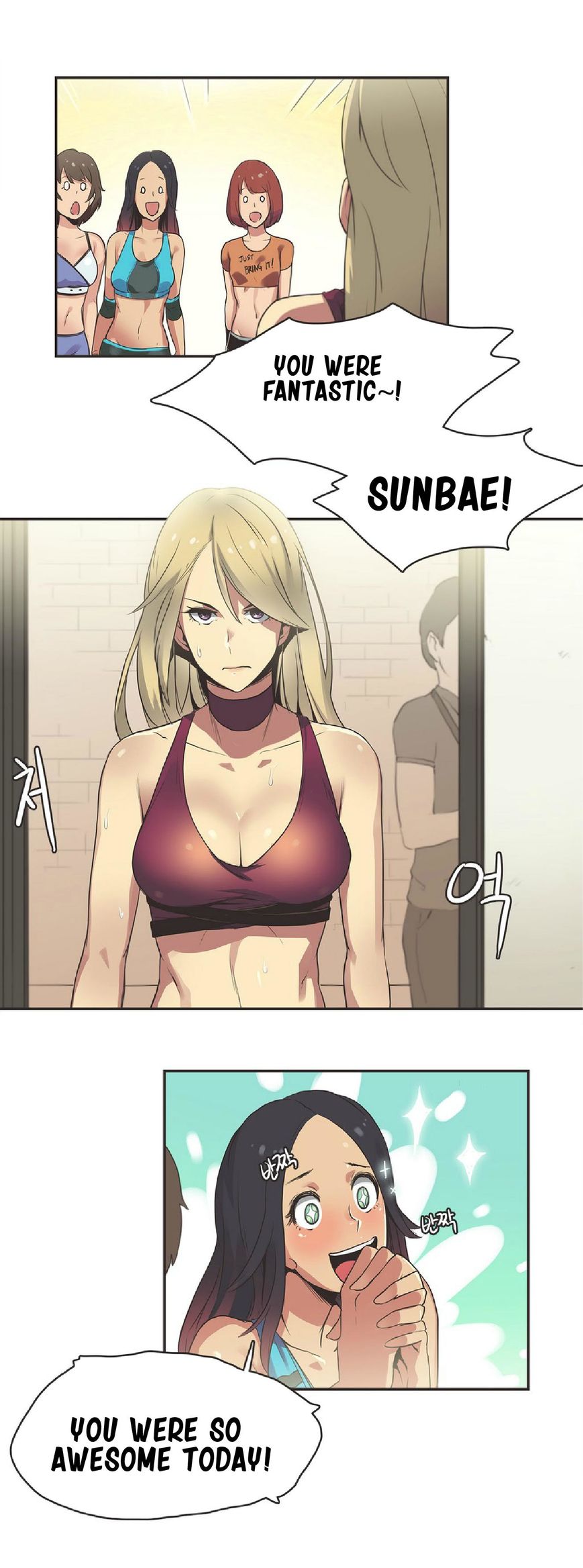 Sports Girl Chapter 17 page 13 - Chapter 17 : Queen of the Ring #1