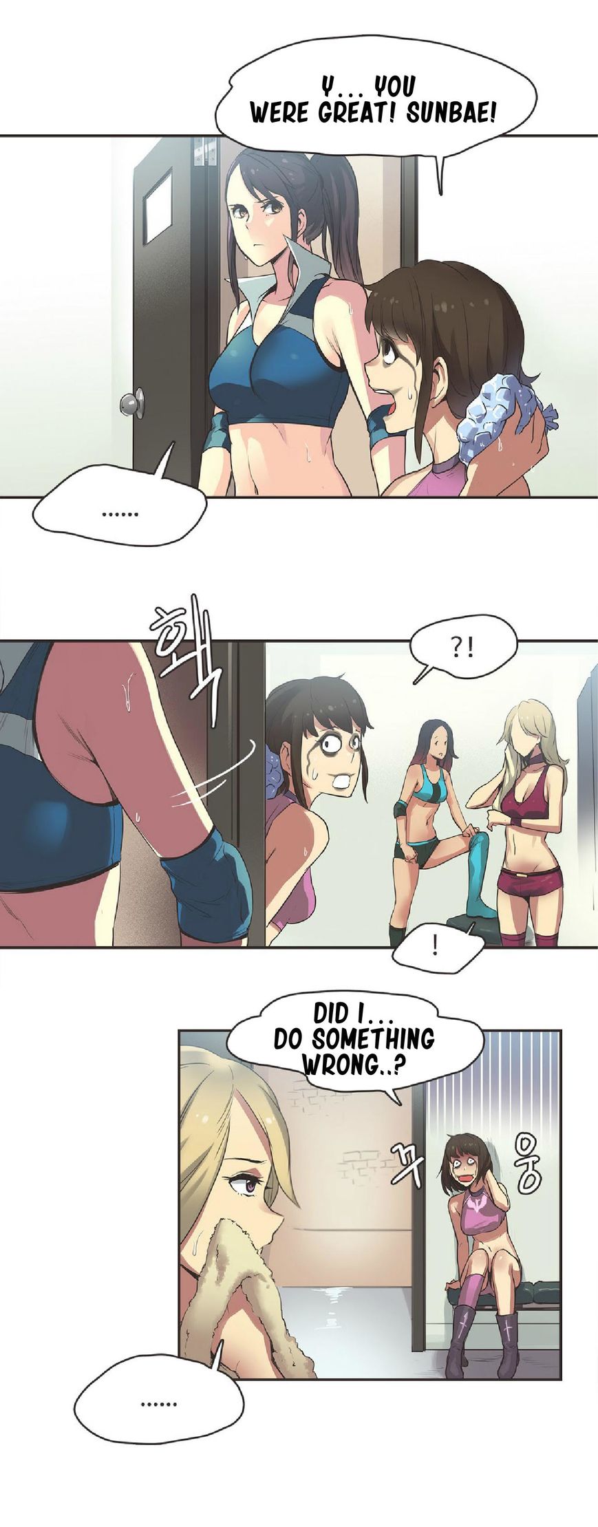 Sports Girl Chapter 17 page 15 - Chapter 17 : Queen of the Ring #1