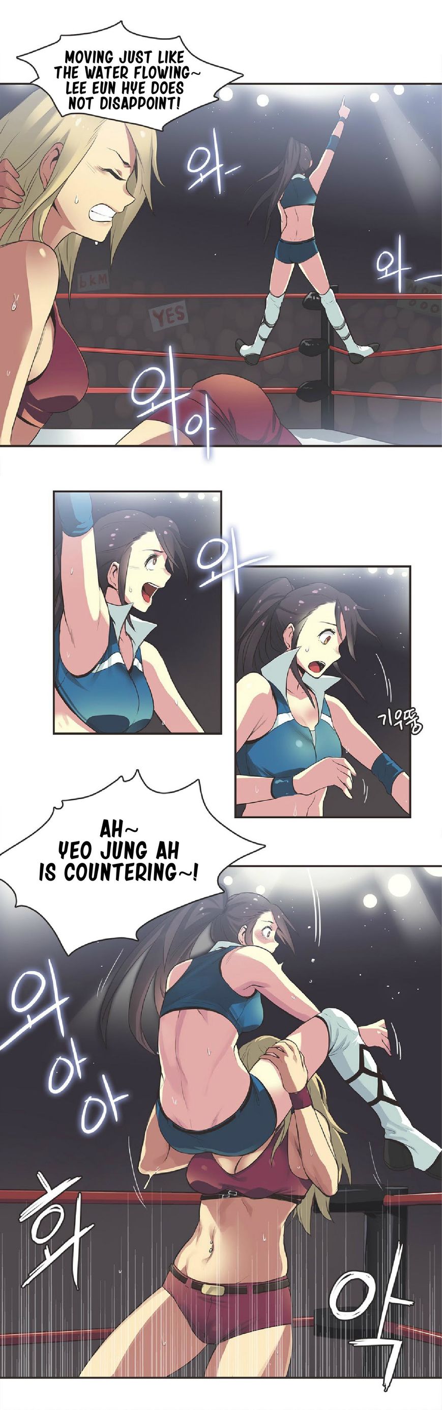 Sports Girl Chapter 17 page 8 - Chapter 17 : Queen of the Ring #1