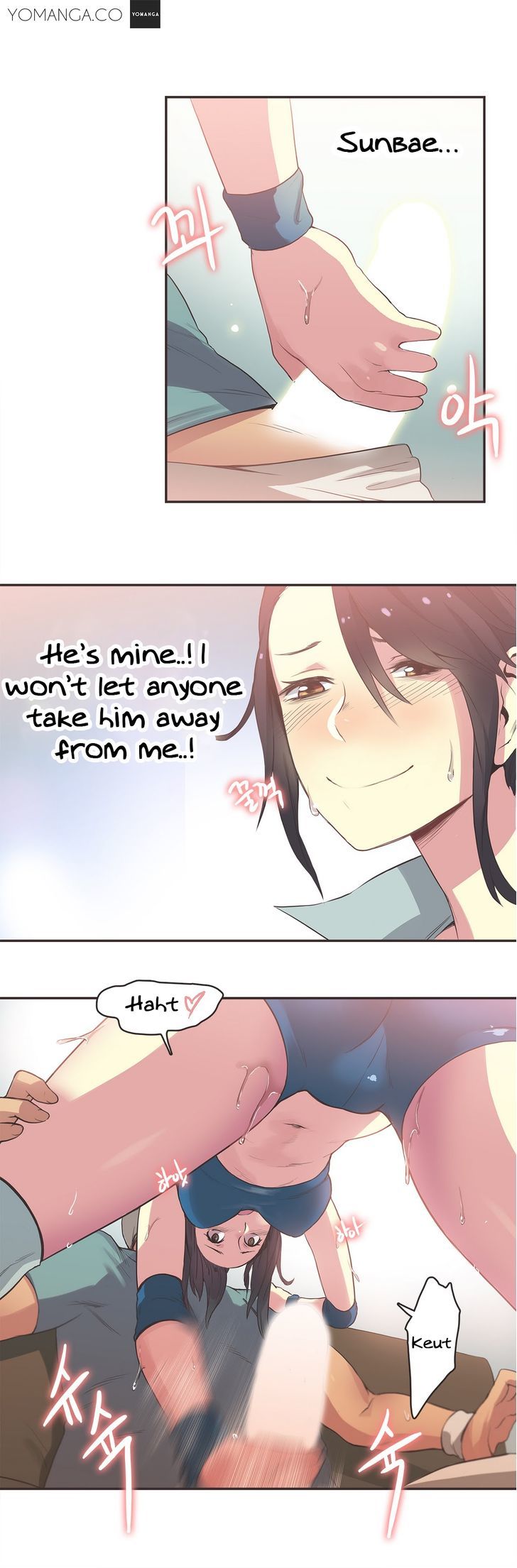 Sports Girl Chapter 19.2 page 14 - Chapter 19 v2 : Queen of the Ring #3
