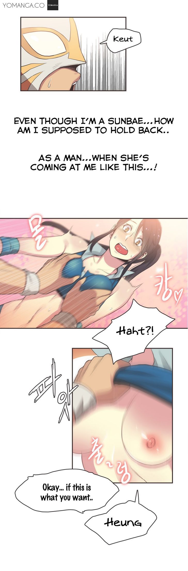 Sports Girl Chapter 19.2 page 15 - Chapter 19 v2 : Queen of the Ring #3