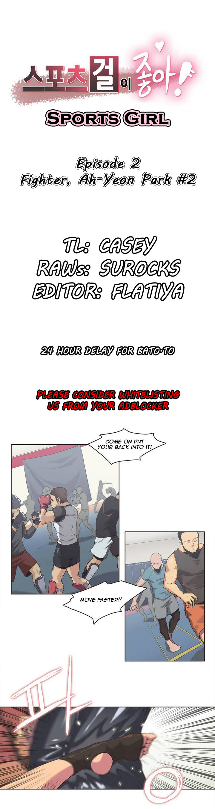 Sports Girl Chapter 2 page 1 - Chapter 2 : Fighter, Ah-Yeon Park #2
