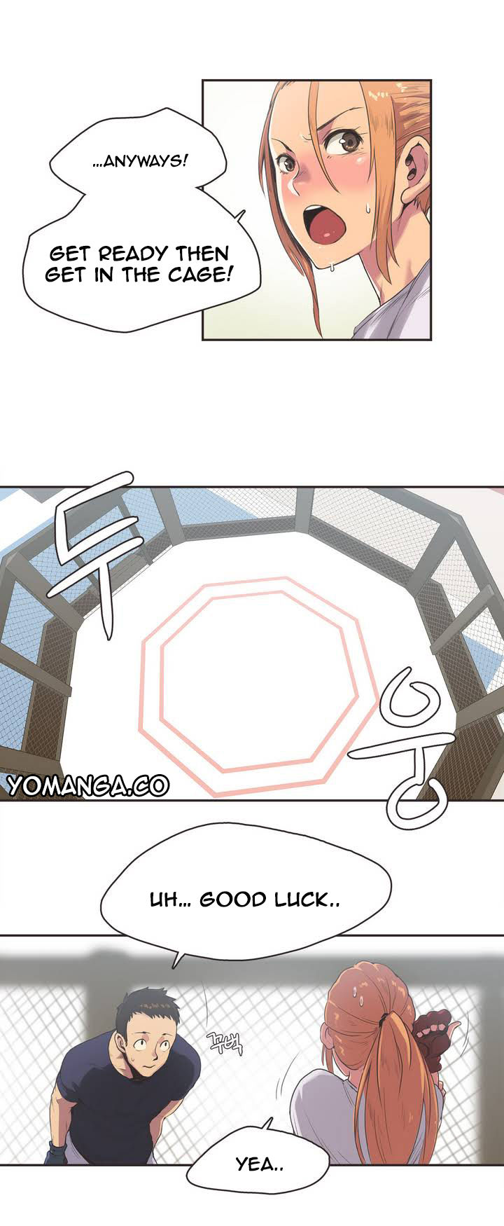 Sports Girl Chapter 2 page 6 - Chapter 2 : Fighter, Ah-Yeon Park #2