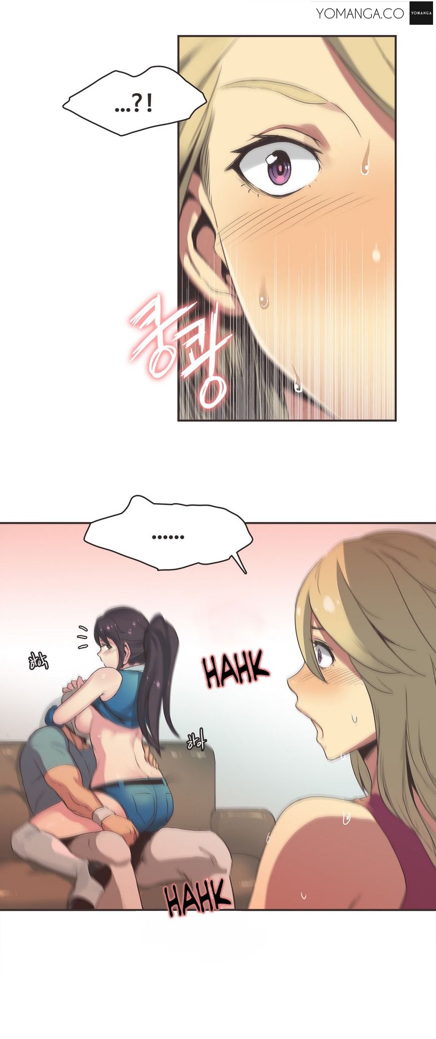Sports Girl Chapter 20 page 5 - Chapter 20 : Queen of the Ring #4