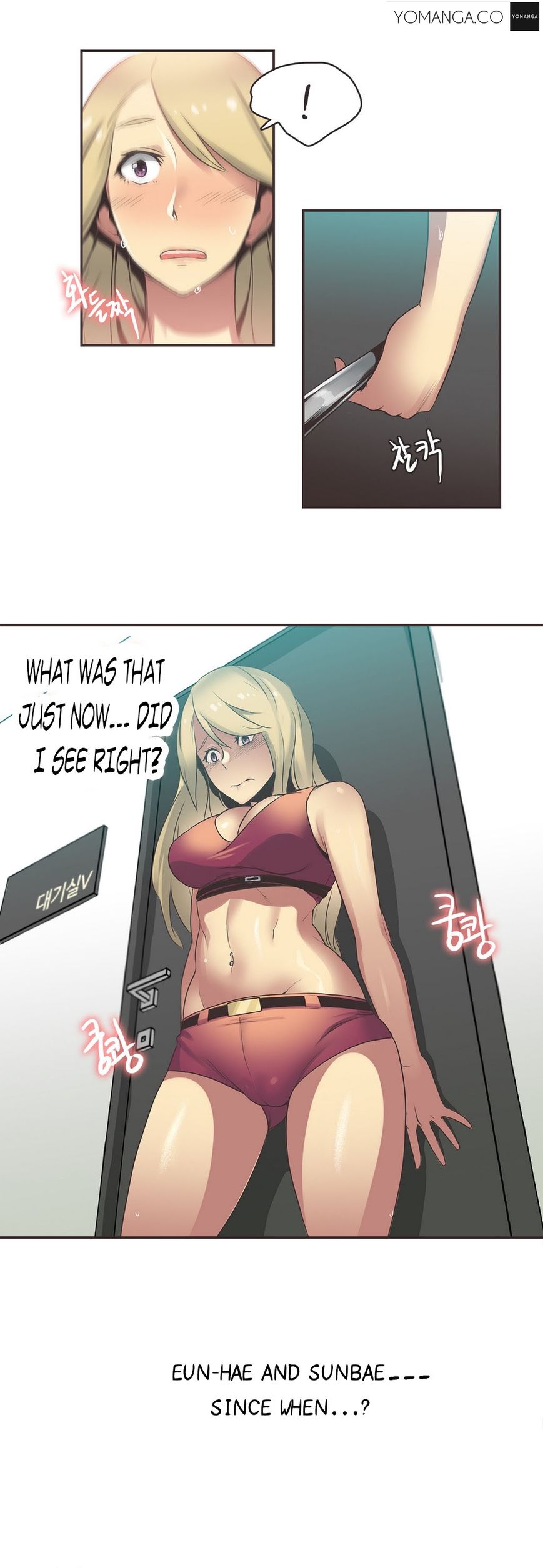 Sports Girl Chapter 20 page 7 - Chapter 20 : Queen of the Ring #4
