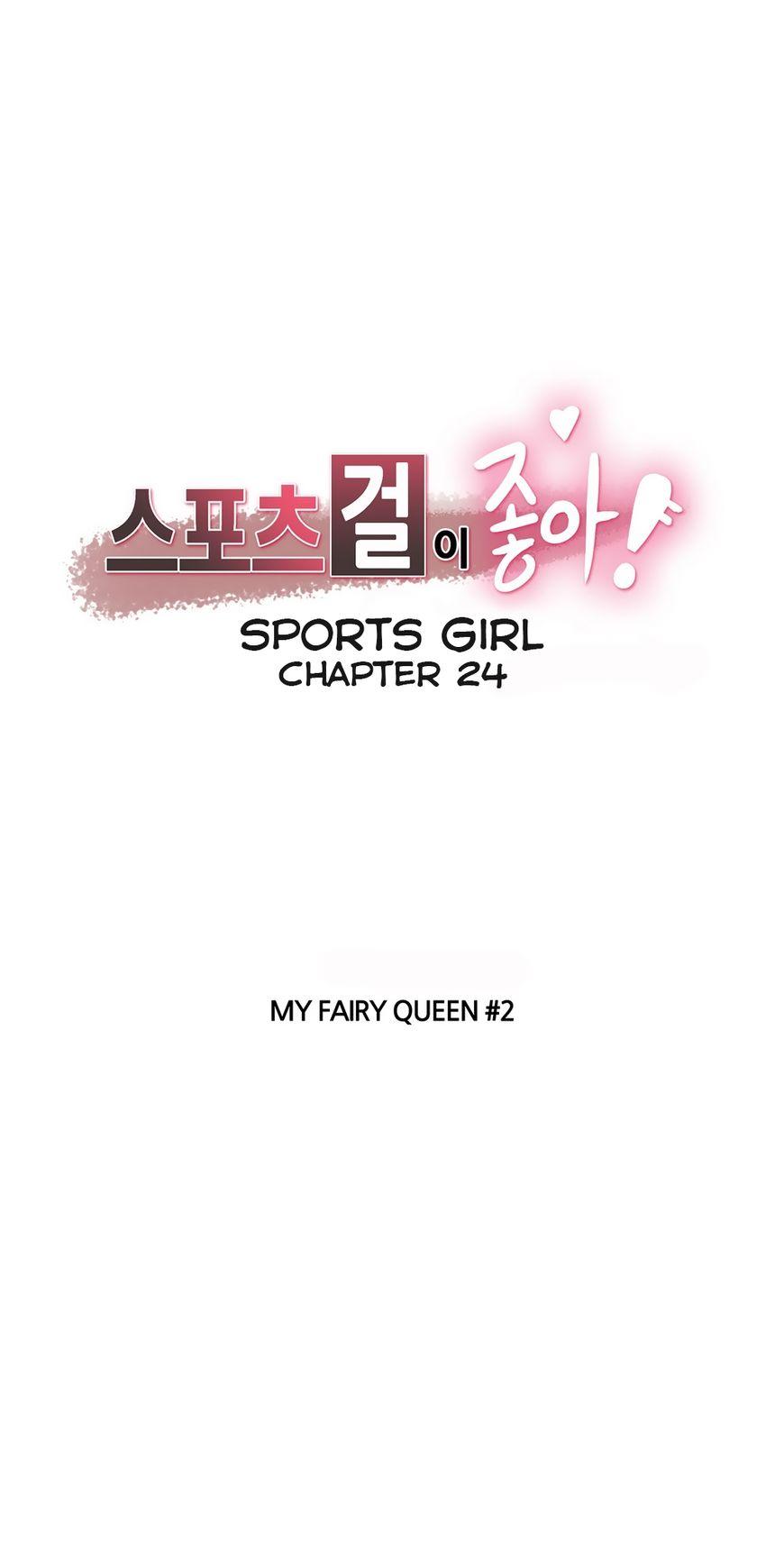 Sports Girl Chapter 24 page 2 - Chapter 24