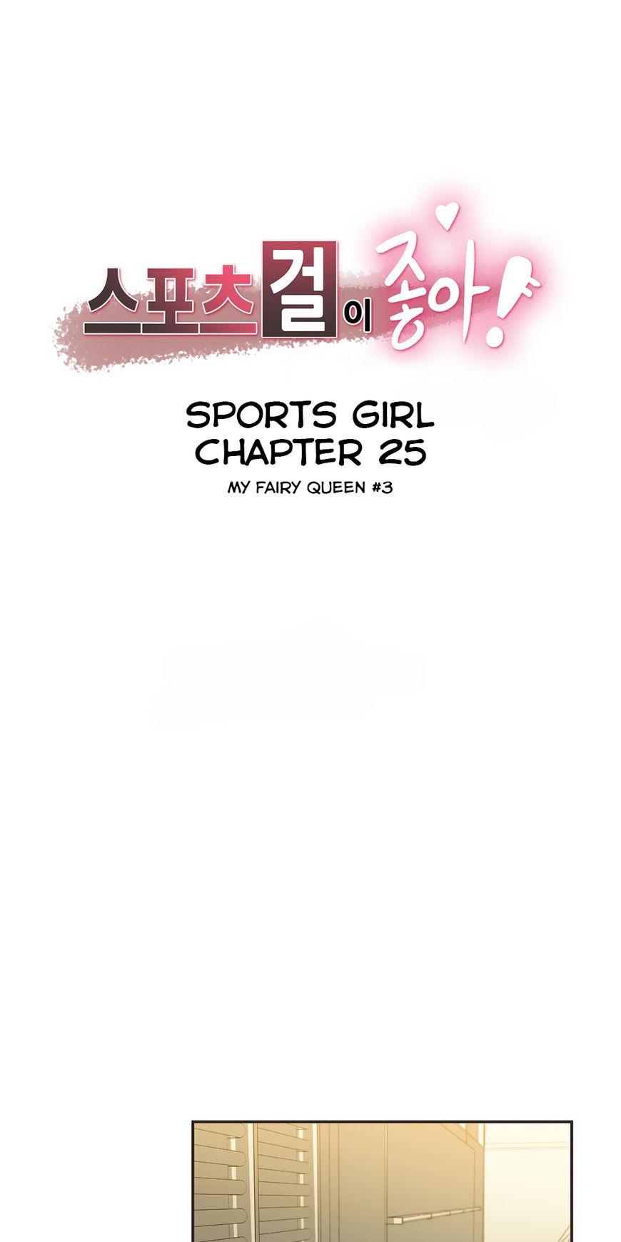 Sports Girl Chapter 25 page 2 - Chapter 25