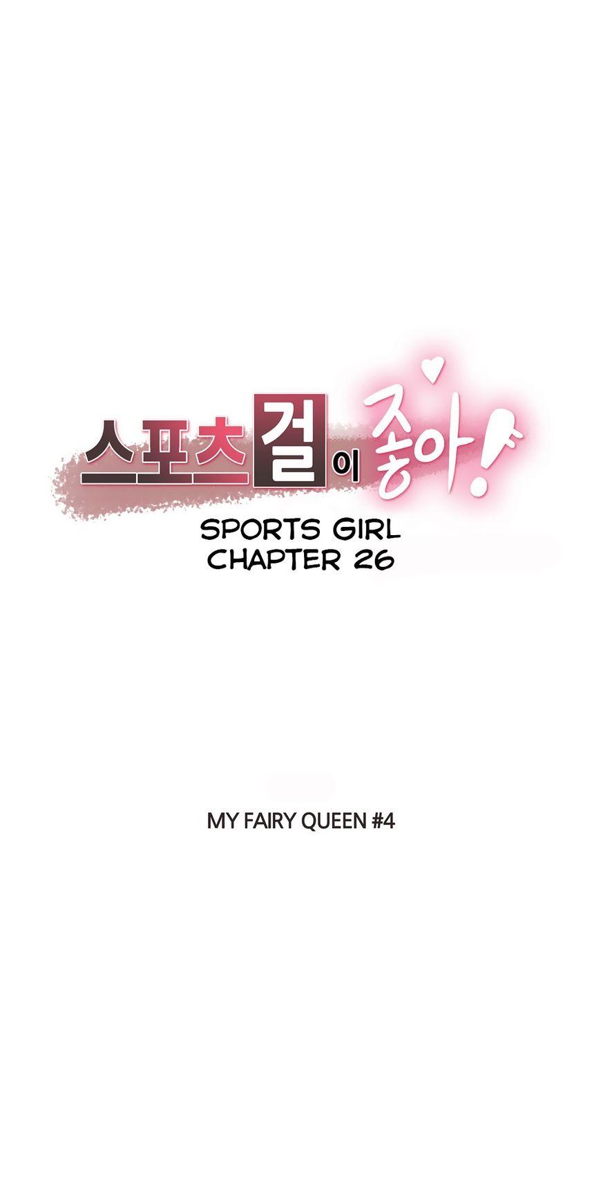 Sports Girl Chapter 26 page 2 - Chapter 26