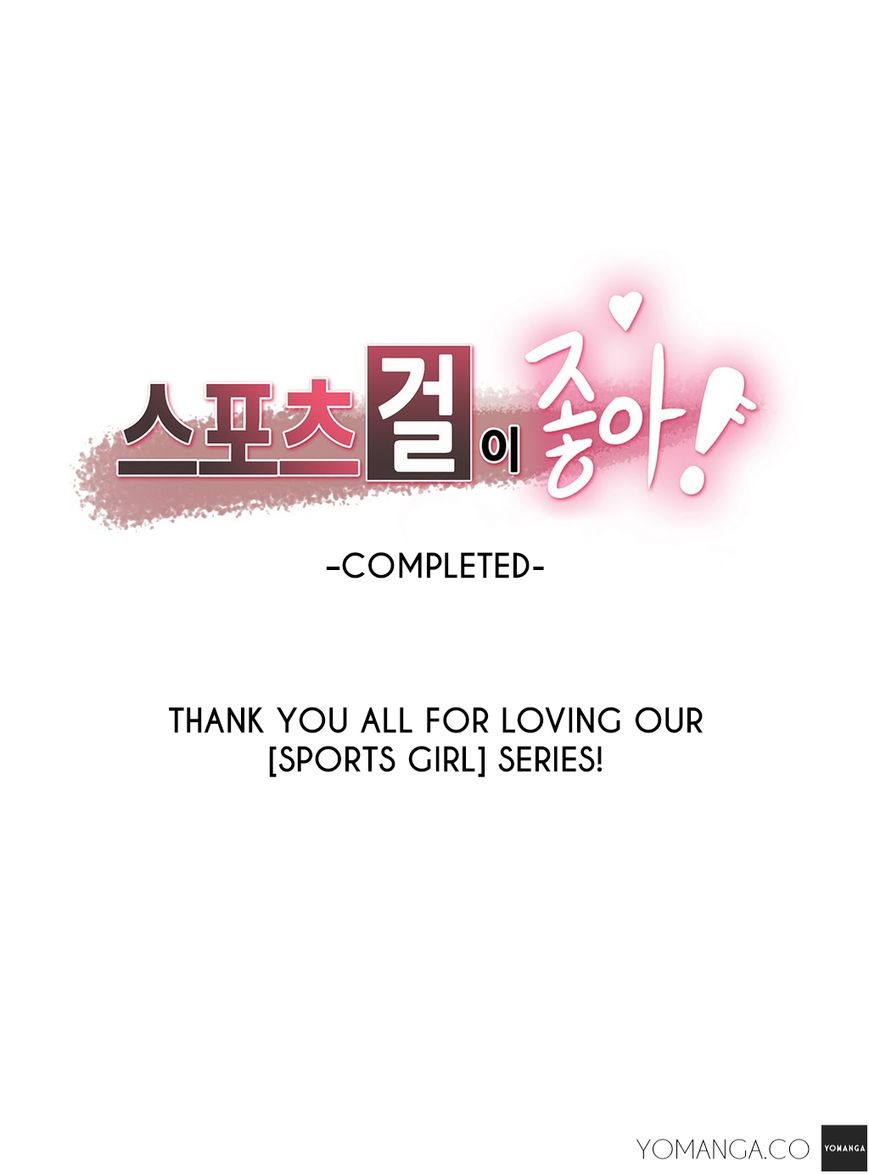 Sports Girl Chapter 27 page 33 - Chapter 27 : My Fairy Queen #5