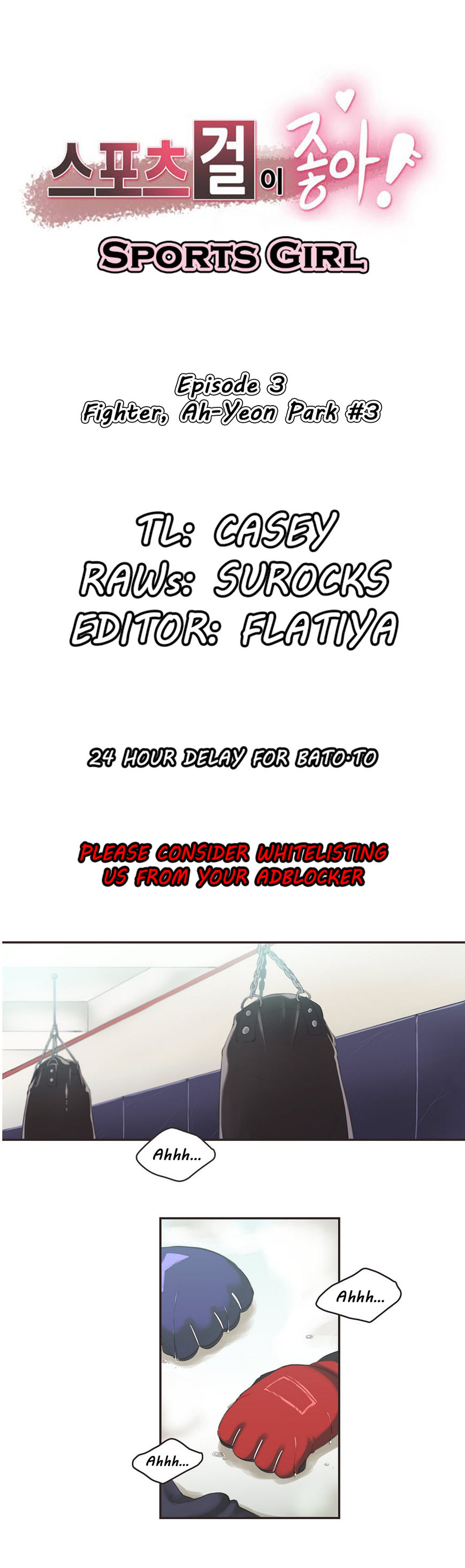 Sports Girl Chapter 3 page 1 - Chapter 3 : Fighter, Ah-Yeon Park #3