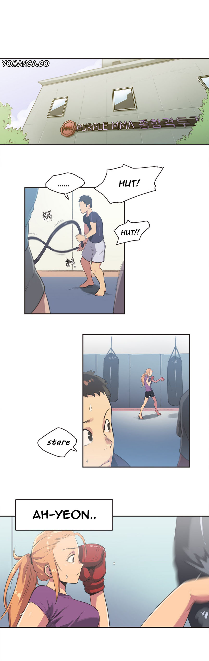Sports Girl Chapter 4 page 17 - Chapter 4 : Fighter, Ah-Yeon Park #4
