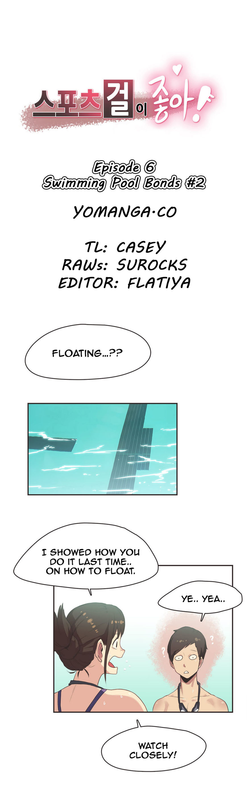 Sports Girl Chapter 6 page 1 - Chapter 6 : Swimming Pool Bonds #2
