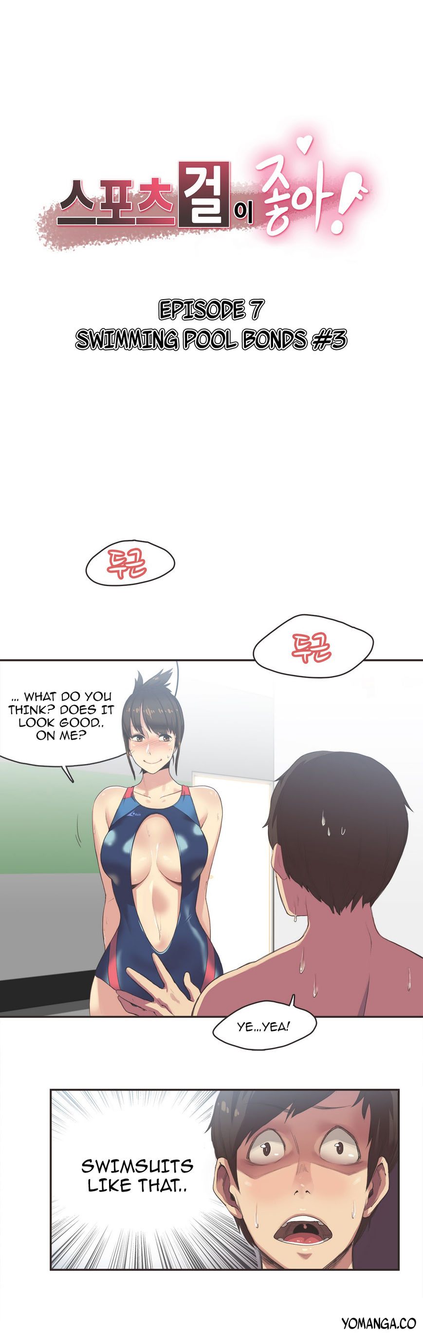Sports Girl Chapter 7 page 1 - Chapter 7 : Swimming Pool Bonds #3