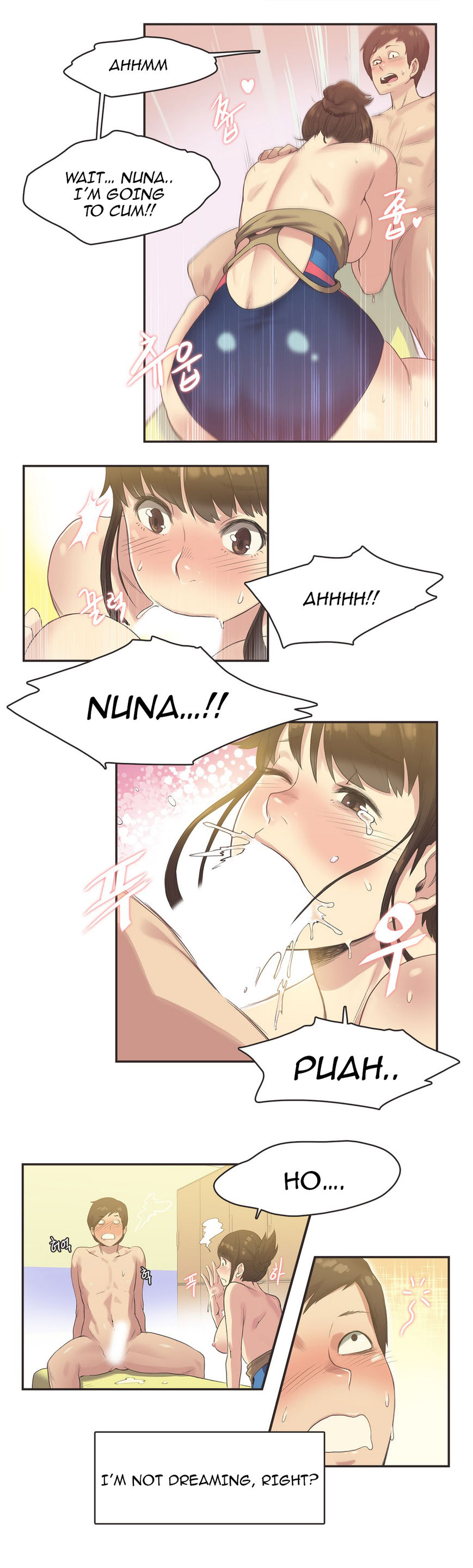 Sports Girl Chapter 7 page 14 - Chapter 7 : Swimming Pool Bonds #3