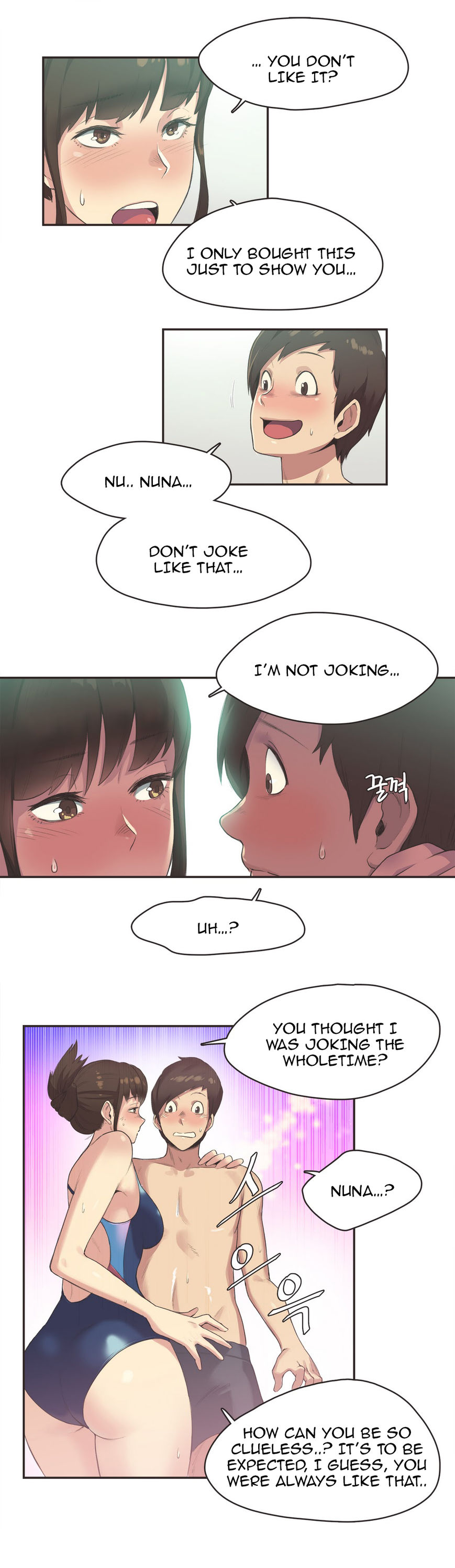 Sports Girl Chapter 7 page 4 - Chapter 7 : Swimming Pool Bonds #3