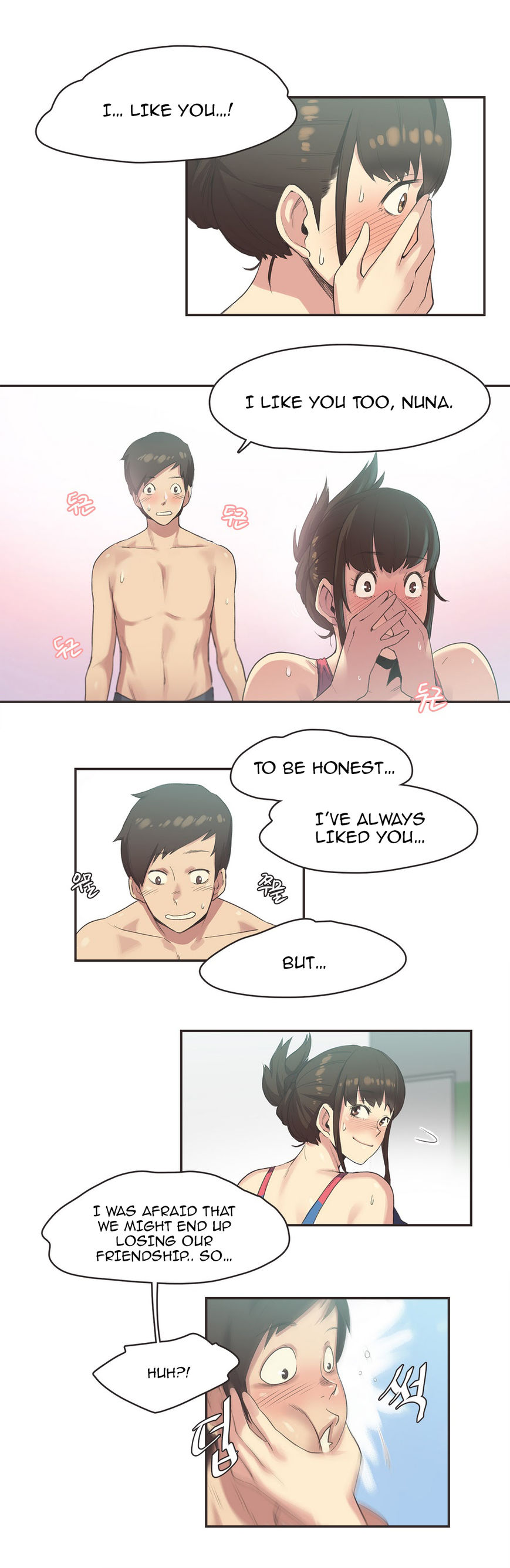 Sports Girl Chapter 7 page 6 - Chapter 7 : Swimming Pool Bonds #3