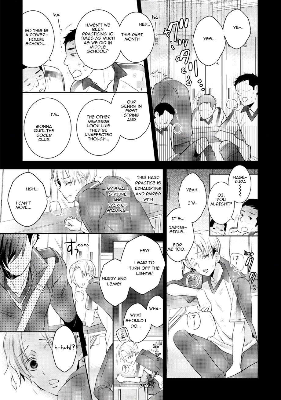 Sports Roots BL Chapter 2 page 13 - Chapter 2: Love♡Game at My Pace (by Takada Ronoji)