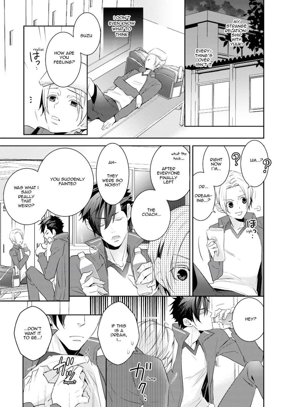 Sports Roots BL Chapter 2 page 21 - Chapter 2: Love♡Game at My Pace (by Takada Ronoji)