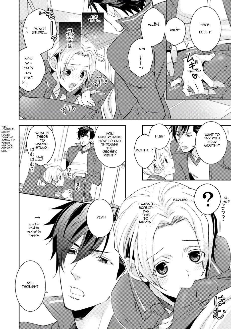 Sports Roots BL Chapter 2 page 24 - Chapter 2: Love♡Game at My Pace (by Takada Ronoji)