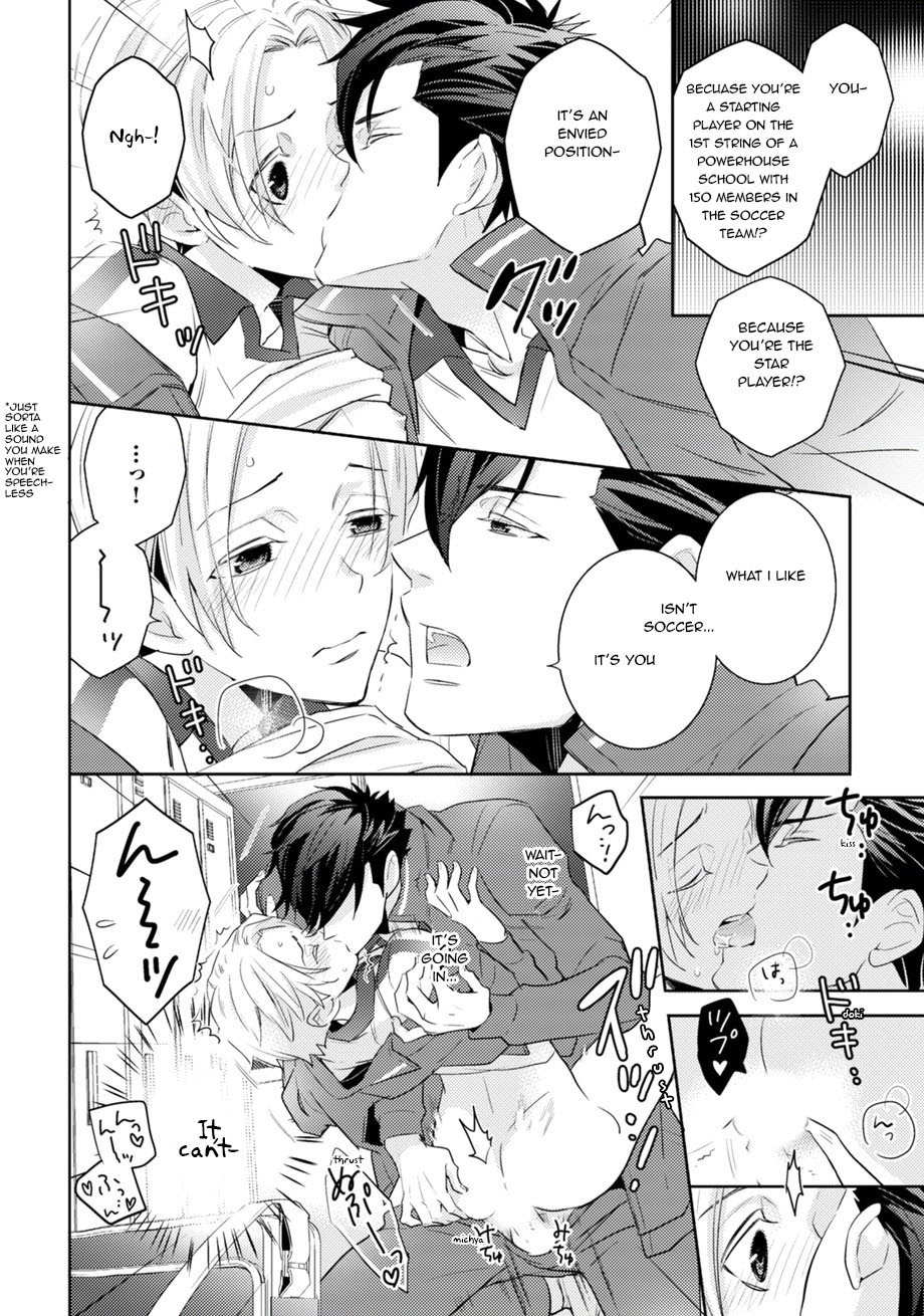 Sports Roots BL Chapter 2 page 28 - Chapter 2: Love♡Game at My Pace (by Takada Ronoji)