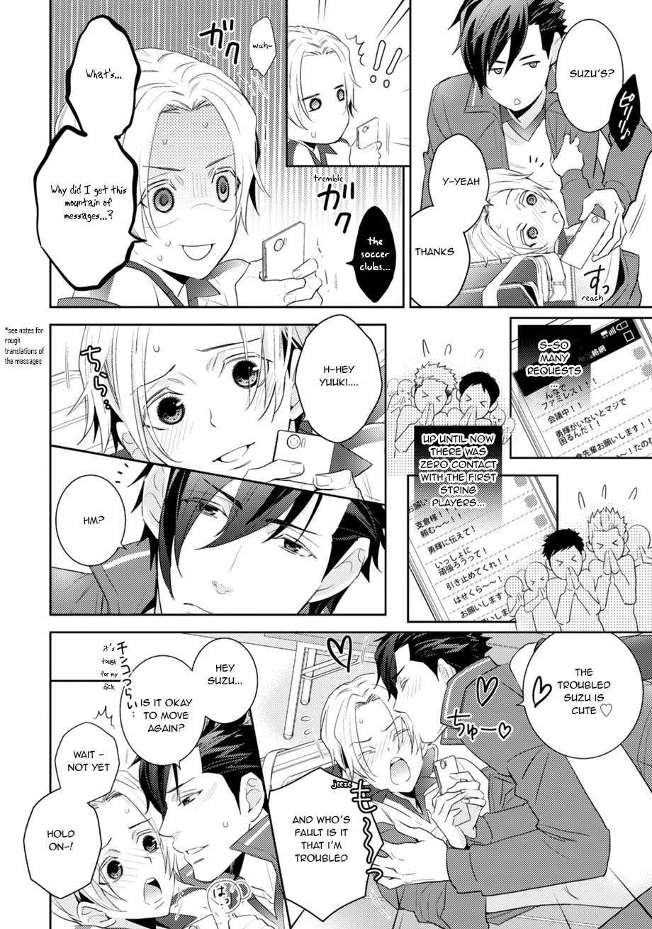 Sports Roots BL Chapter 2 page 30 - Chapter 2: Love♡Game at My Pace (by Takada Ronoji)