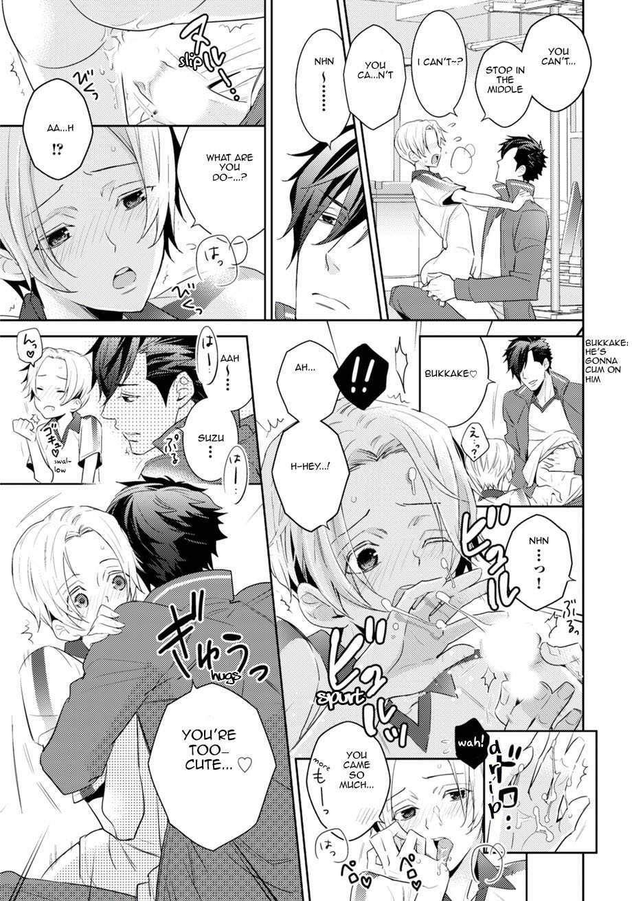 Sports Roots BL Chapter 2 page 7 - Chapter 2: Love♡Game at My Pace (by Takada Ronoji)